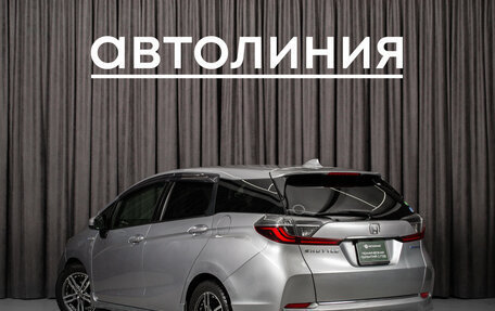Honda Shuttle II, 2019 год, 1 370 000 рублей, 6 фотография