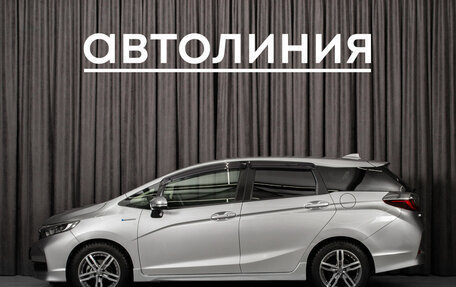Honda Shuttle II, 2019 год, 1 370 000 рублей, 3 фотография