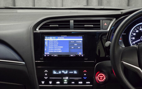 Honda Shuttle II, 2019 год, 1 370 000 рублей, 10 фотография