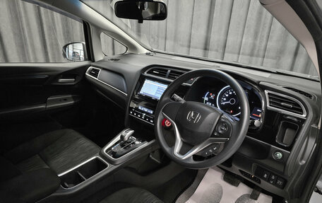 Honda Shuttle II, 2019 год, 1 370 000 рублей, 8 фотография