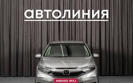 Honda Shuttle II, 2019 год, 1 370 000 рублей, 2 фотография