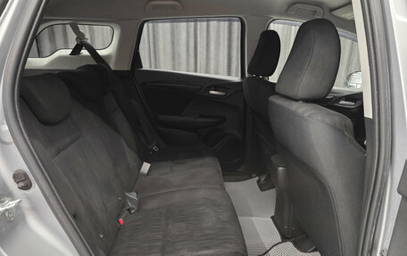 Honda Shuttle II, 2019 год, 1 370 000 рублей, 12 фотография