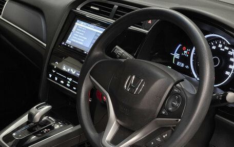 Honda Shuttle II, 2019 год, 1 370 000 рублей, 16 фотография