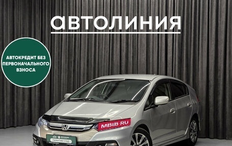 Honda Insight II рестайлинг, 2012 год, 930 000 рублей, 1 фотография