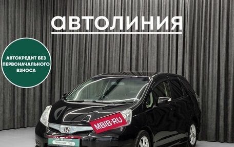Honda Fit Shuttle I рестайлинг, 2012 год, 835 000 рублей, 1 фотография