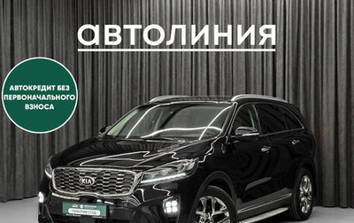 KIA Sorento III Prime рестайлинг, 2019 год, 2 625 000 рублей, 1 фотография