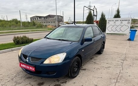 Mitsubishi Lancer IX, 2005 год, 370 000 рублей, 1 фотография