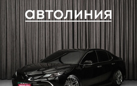 Toyota Camry, 2021 год, 3 099 000 рублей, 1 фотография
