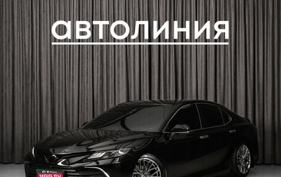 Toyota Camry, 2021 год, 3 099 000 рублей, 1 фотография