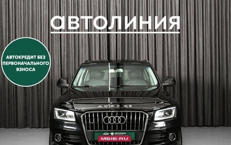 Audi Q5, 2014 год, 1 580 000 рублей, 1 фотография