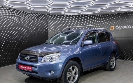 Toyota RAV4, 2006 год, 893 000 рублей, 1 фотография
