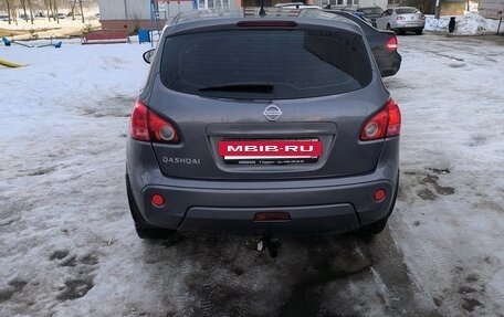 Nissan Qashqai, 2009 год, 750 000 рублей, 3 фотография