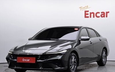 Hyundai Avante, 2025 год, 1 890 040 рублей, 1 фотография