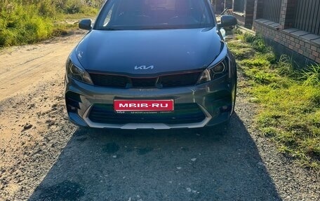 KIA Rio IV, 2021 год, 1 740 000 рублей, 1 фотография