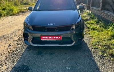 KIA Rio IV, 2021 год, 1 740 000 рублей, 1 фотография