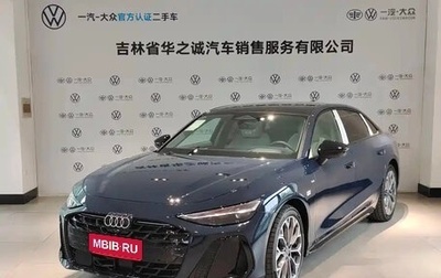 Audi A6, 2026 год, 7 800 000 рублей, 1 фотография