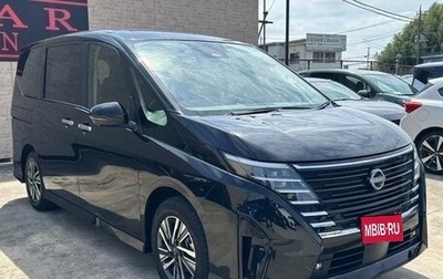 Nissan Serena, 2023 год, 1 866 364 рублей, 1 фотография