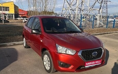 Datsun mi-DO, 2017 год, 780 000 рублей, 1 фотография