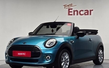 MINI Cabrio, 2020 год, 1 567 000 рублей, 1 фотография