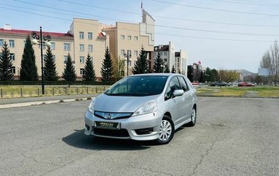 Honda Fit Shuttle I рестайлинг, 2011 год, 999 999 рублей, 1 фотография