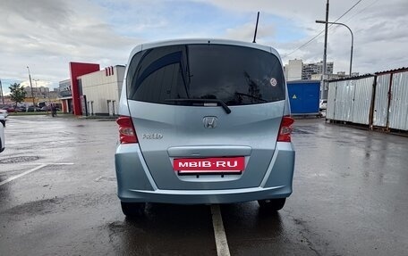 Honda Freed I, 2010 год, 1 220 000 рублей, 4 фотография