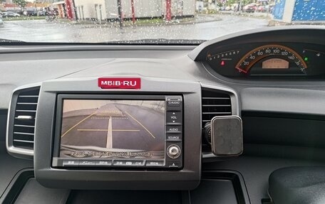 Honda Freed I, 2010 год, 1 220 000 рублей, 12 фотография