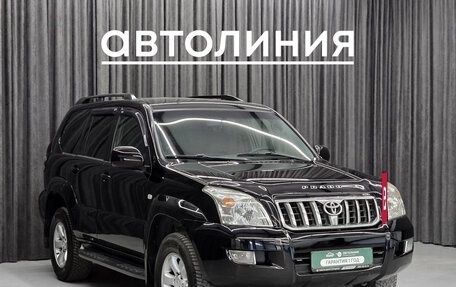 Toyota Land Cruiser Prado 120 рестайлинг, 2006 год, 1 890 000 рублей, 3 фотография