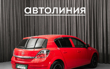 Opel Astra H, 2011 год, 640 000 рублей, 4 фотография