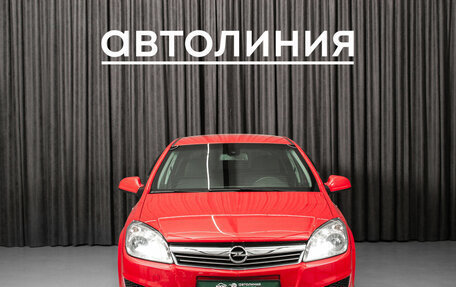 Opel Astra H, 2011 год, 640 000 рублей, 2 фотография