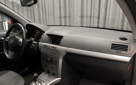 Opel Astra H, 2011 год, 640 000 рублей, 13 фотография