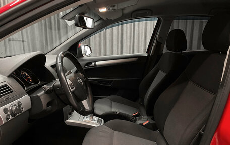 Opel Astra H, 2011 год, 640 000 рублей, 8 фотография