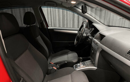 Opel Astra H, 2011 год, 640 000 рублей, 12 фотография