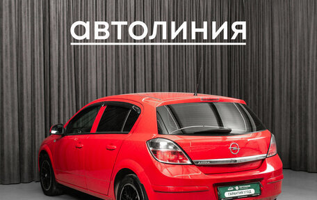 Opel Astra H, 2011 год, 640 000 рублей, 6 фотография