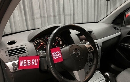 Opel Astra H, 2011 год, 640 000 рублей, 9 фотография