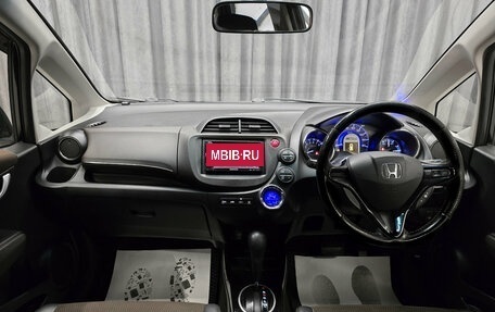 Honda Fit Shuttle I рестайлинг, 2012 год, 835 000 рублей, 9 фотография