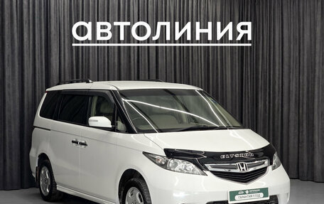 Honda Elysion I, 2005 год, 1 049 000 рублей, 3 фотография