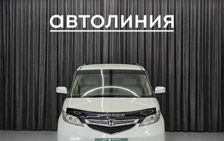 Honda Elysion I, 2005 год, 1 049 000 рублей, 2 фотография