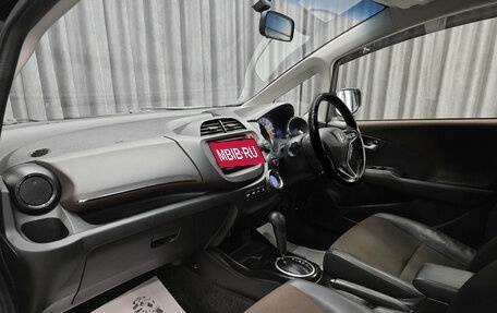 Honda Fit Shuttle I рестайлинг, 2012 год, 835 000 рублей, 12 фотография