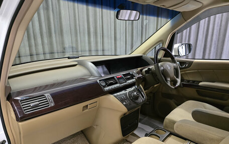 Honda Elysion I, 2005 год, 1 049 000 рублей, 13 фотография