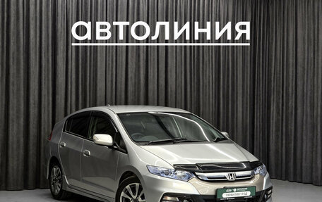 Honda Insight II рестайлинг, 2012 год, 930 000 рублей, 3 фотография