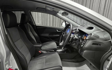 Honda Insight II рестайлинг, 2012 год, 930 000 рублей, 8 фотография