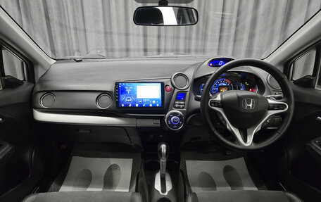 Honda Insight II рестайлинг, 2012 год, 930 000 рублей, 10 фотография