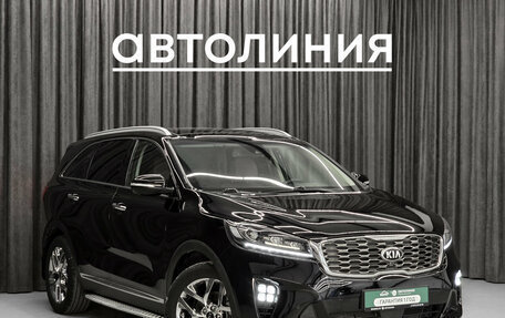 KIA Sorento III Prime рестайлинг, 2019 год, 2 625 000 рублей, 3 фотография