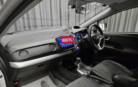 Honda Insight II рестайлинг, 2012 год, 930 000 рублей, 13 фотография