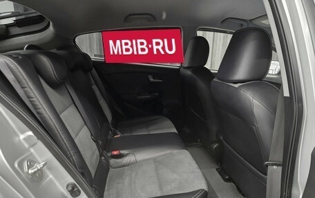 Honda Insight II рестайлинг, 2012 год, 930 000 рублей, 14 фотография