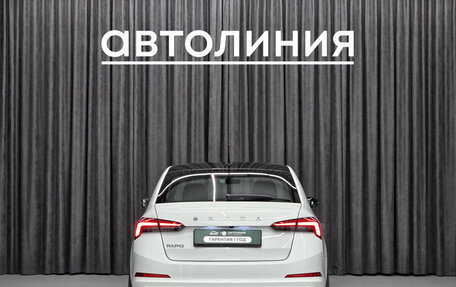 Skoda Rapid II, 2020 год, 1 599 000 рублей, 8 фотография