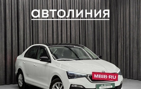 Skoda Rapid II, 2020 год, 1 599 000 рублей, 3 фотография