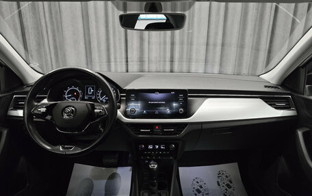 Skoda Rapid II, 2020 год, 1 599 000 рублей, 11 фотография
