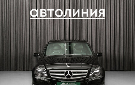 Mercedes-Benz C-Класс, 2012 год, 1 375 000 рублей, 2 фотография