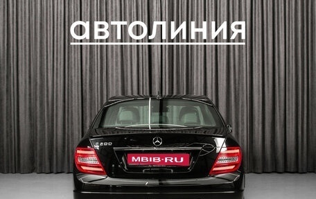 Mercedes-Benz C-Класс, 2012 год, 1 375 000 рублей, 4 фотография